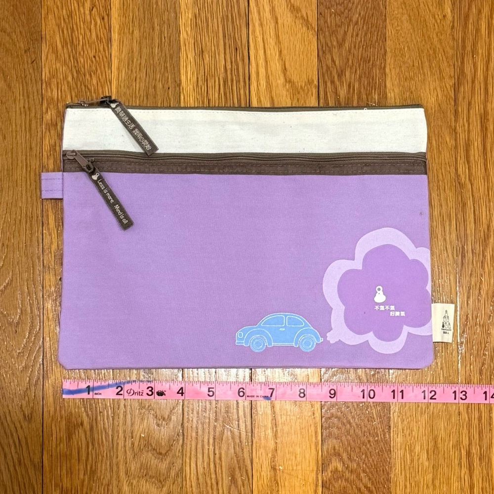 Two-pocket pouch or pencil case, purple